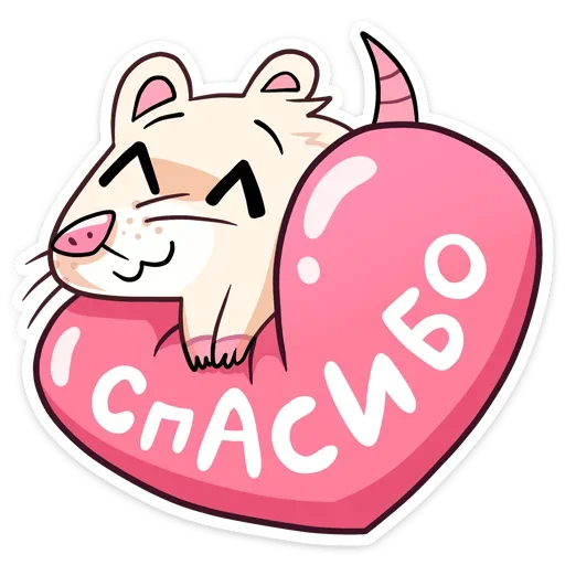 clipart graphics illustration