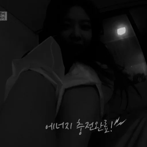 чёрный черно-белый человеческое лицо