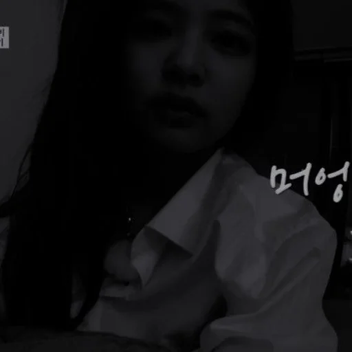 human face person black and white