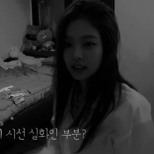 человеческое лицо Человек стена