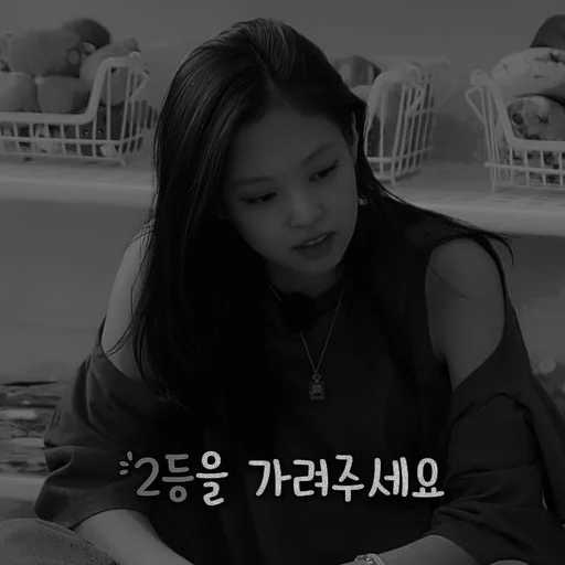 human face person clothing