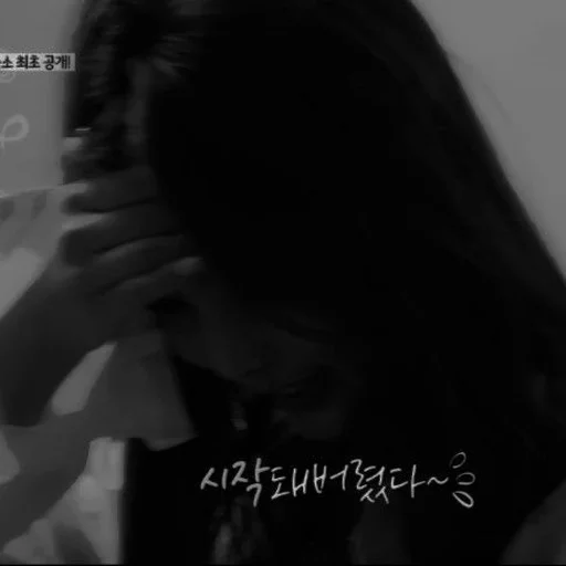 black and white black girl