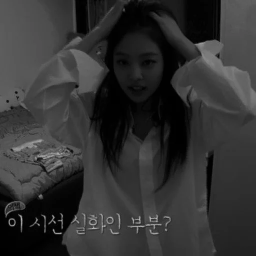 person human face black and white