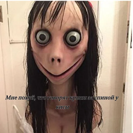 Топ стикеры 👉 @Femoji - 