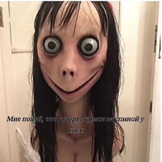 Sticker Топ стикеры 👉 @Femoji - 0