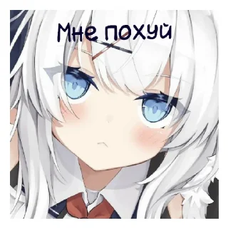 Sticker 🤍💙⚡ @o00000ol - 9