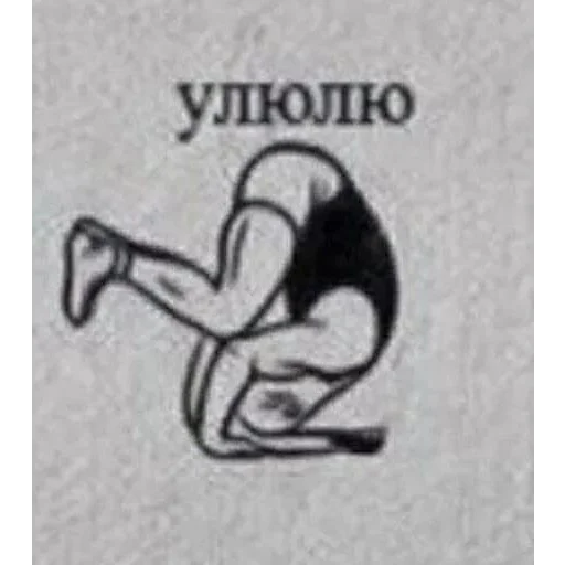 СМС эскиз рисование