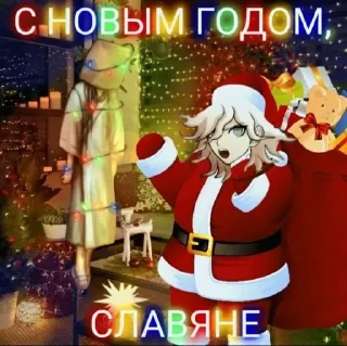 Sticker Хзхх ваще чо эта @temy_yazyki_bot - 8