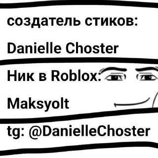 Sticker 💕Стики тут: @sekstick - 2