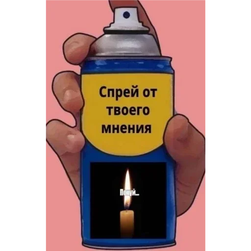 Sticker oDfBdjeY_by_stickers_stealer_bot - 1