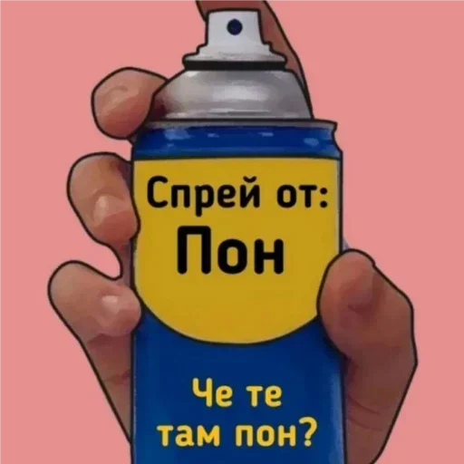 Больше стикеров 👉🏻 @stickertg4 - 