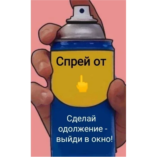 Sticker oDfBdjeY_by_stickers_stealer_bot - 1