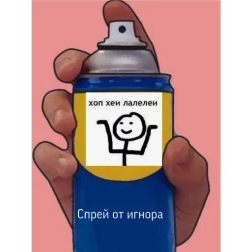 Sticker oDfBdjeY_by_stickers_stealer_bot - 1