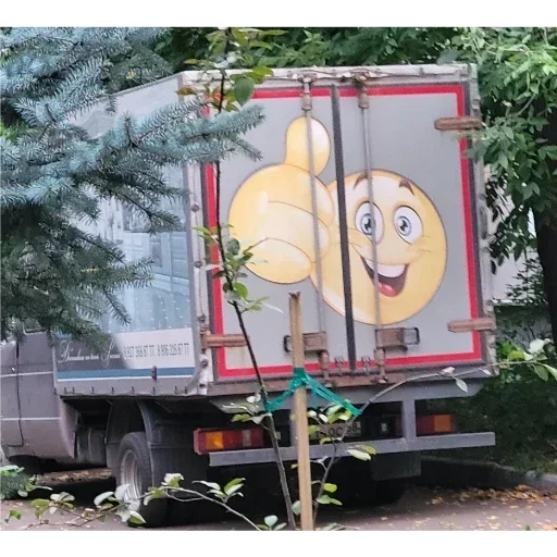 Sticker oDfBdjeY_by_stickers_stealer_bot - 1