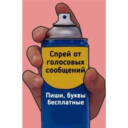 Sticker oDfBdjeY_by_stickers_stealer_bot - 1