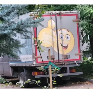 Стикер Больше стикеров 👉🏻 @stickertg4 - 4