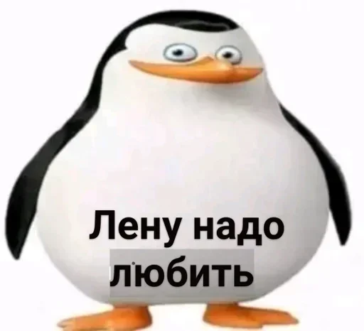 Sticker oEqJkxxFhLmubatX_by_stickers_stealer_bot - 1