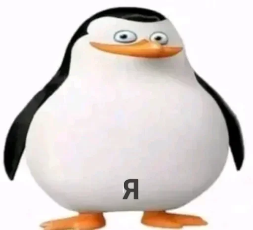 Стикер oEqJkxxFhLmubatX_by_stickers_stealer_bot - 1