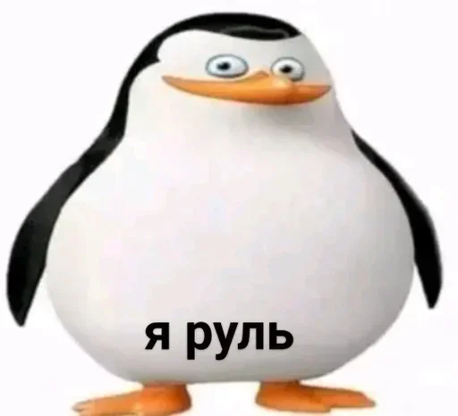 Sticker oEqJkxxFhLmubatX_by_stickers_stealer_bot - 1