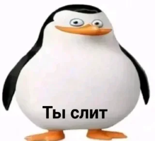 Стикер Больше стикеров 👉🏻 @stickertg4 - 8