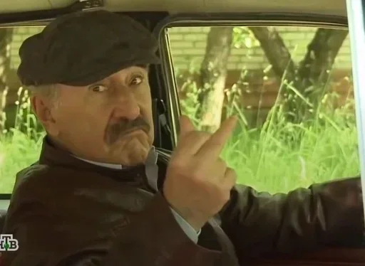 Больше стикеров 👉🏻 @stickertg4 - 