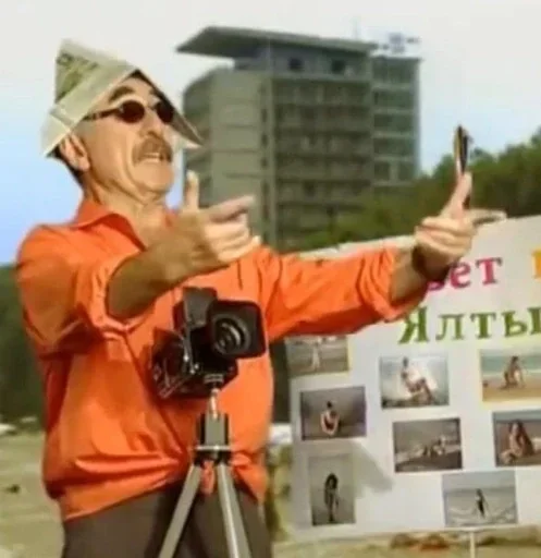 Sticker oGaGYsEDwLcbUkcQ_by_stickers_stealer_bot - 1