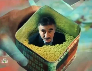 Sticker Больше стикеров 👉🏻 @stickertg4 - 7