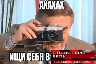 Sticker Больше стикеров 👉🏻 @stickertg4 - 0