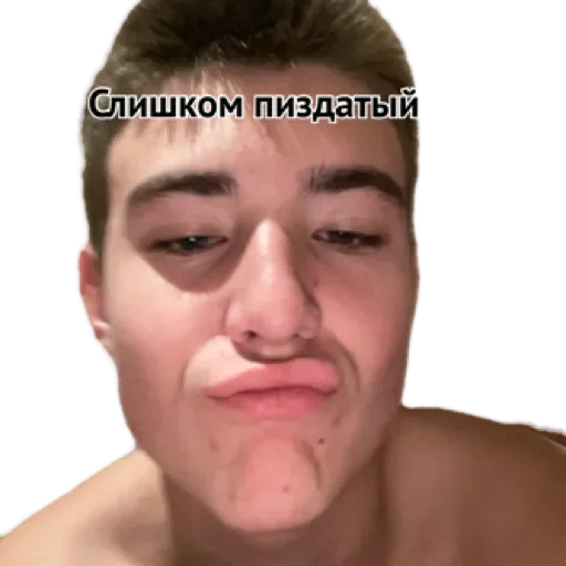 Перлампше by @stqrapp - 