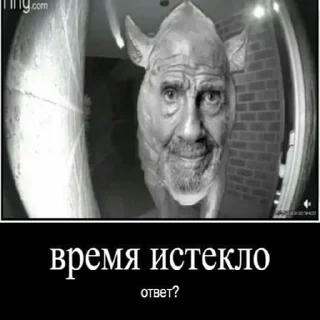 Sticker Больше стикеров 👉🏻 @stickertg4 - 10