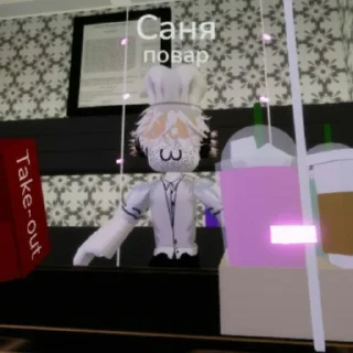 Стикер Кот @Femoji - 11