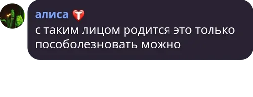 Sticker oIis_ochka - 1