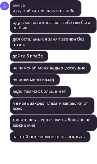 Стикер лисичка - 5