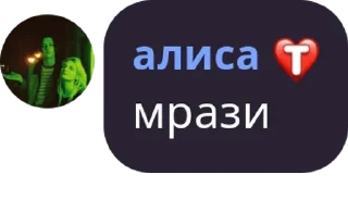 Стикер лисичка - 3