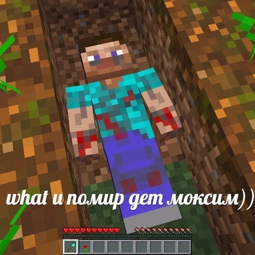 screenshot video game software pc game