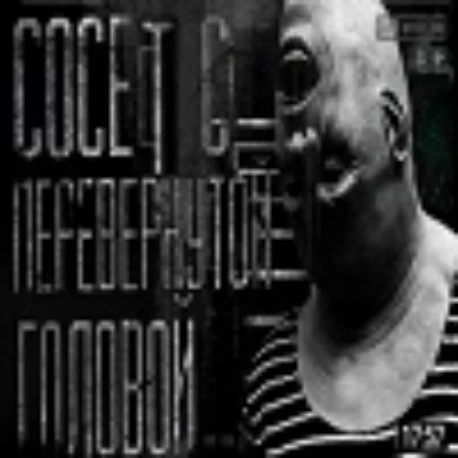 Sticker oLPhwkT_by_achestickbot - 1