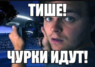 Стикер Больше стиков тут: @stikery4 - 4