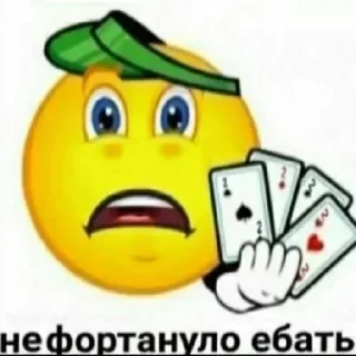 Стикер Больше стикеров 👉🏻 @stickertg4 - 5