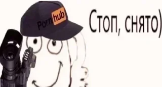 Стикер Больше стикеров 👉🏻 @stickertg4 - 4