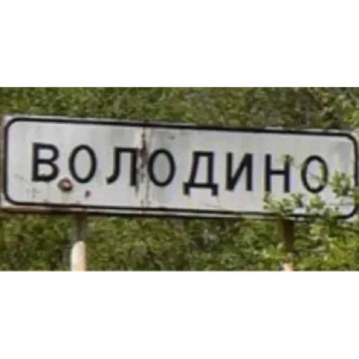 Стикер Чат by @stqrapp - 3