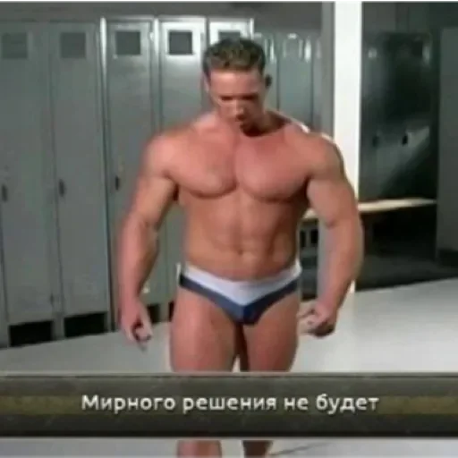 Стикер Чат by @stqrapp - 2