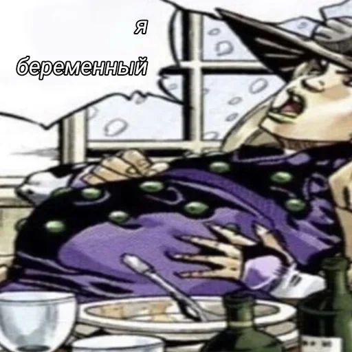 Sticker oTPOpRg_by_achestickbot - 1