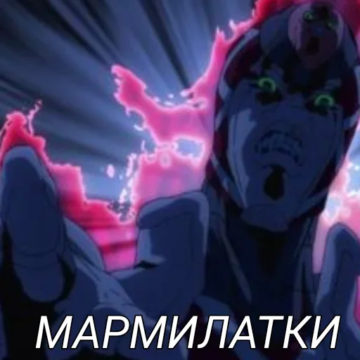 Стикер oTPOpRg_by_achestickbot - 1