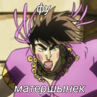 Стикер Больше стиков тут: @stikery4 - 9