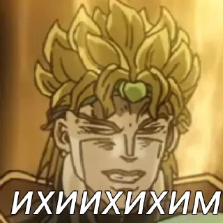 Стикер Больше стиков тут: @stikery4 - 4