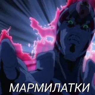 Стикер Больше стиков тут: @stikery4 - 0