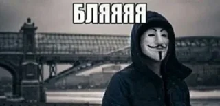 Стикер Нет слов @snorovkaa @SSSstickSSS - 9