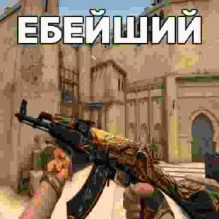 Стикер Нет слов @snorovkaa @SSSstickSSS - 10