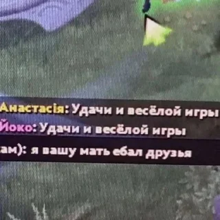 Стикер Нет слов @snorovkaa @SSSstickSSS - 2