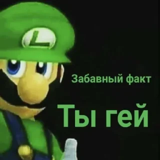 Стикер 💕Стики тут: @sekstick - 2